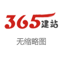 线上股票配资网站 揭秘实盘配资富成配资优选A的实用冷漠_4
