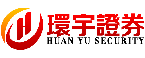 环宇证券_在线实盘配资_股票杠杆交易平台资讯